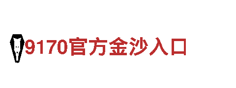 体验旅游—博鱼体育app官方链接，带你探索美丽之境